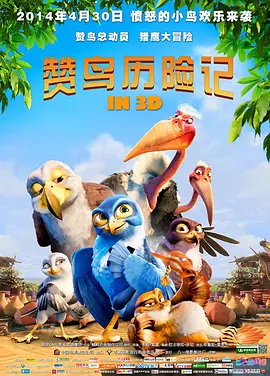美图欣赏图片